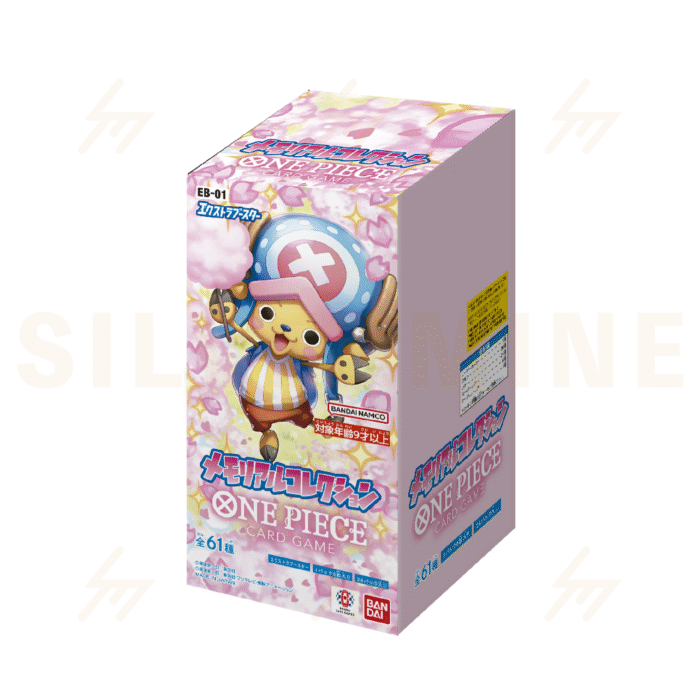 One Piece - EB01 - Extra Booster Memorial Collection