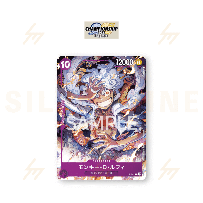 One Piece - Single Card - Championship 2023 - Monkey D Luffy (Gear5)